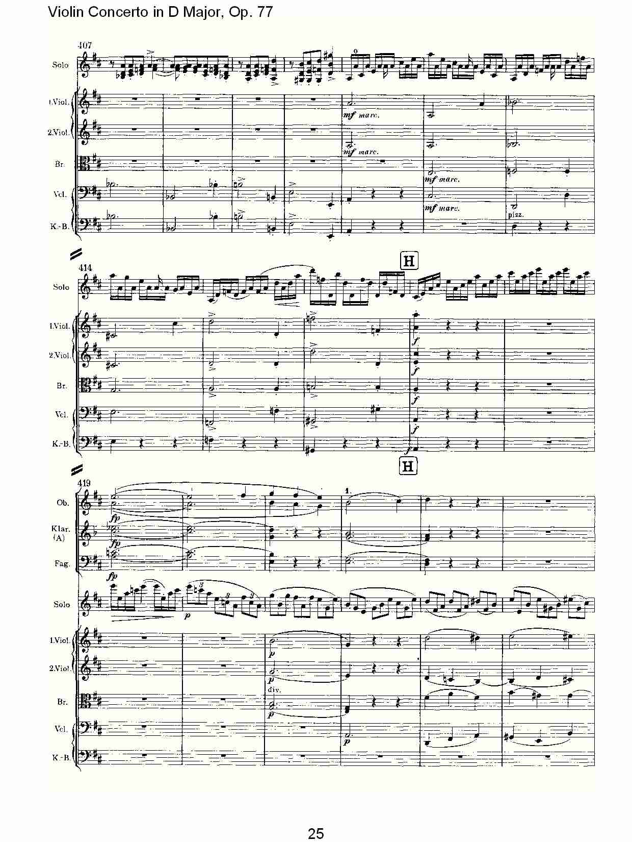 D{Сمf(xi),(V)5