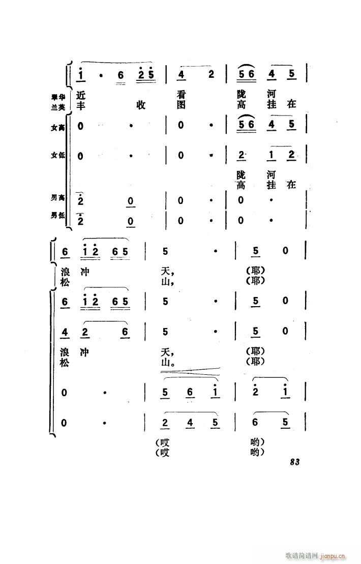 (yng) 脡 001 050(ʮּ)15