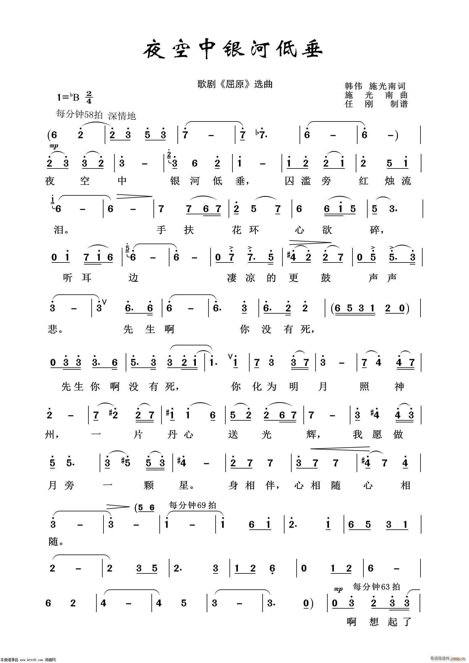 ҹ�����y�ӵʹ� �脡�x��100��(ʮ�ּ�����)1