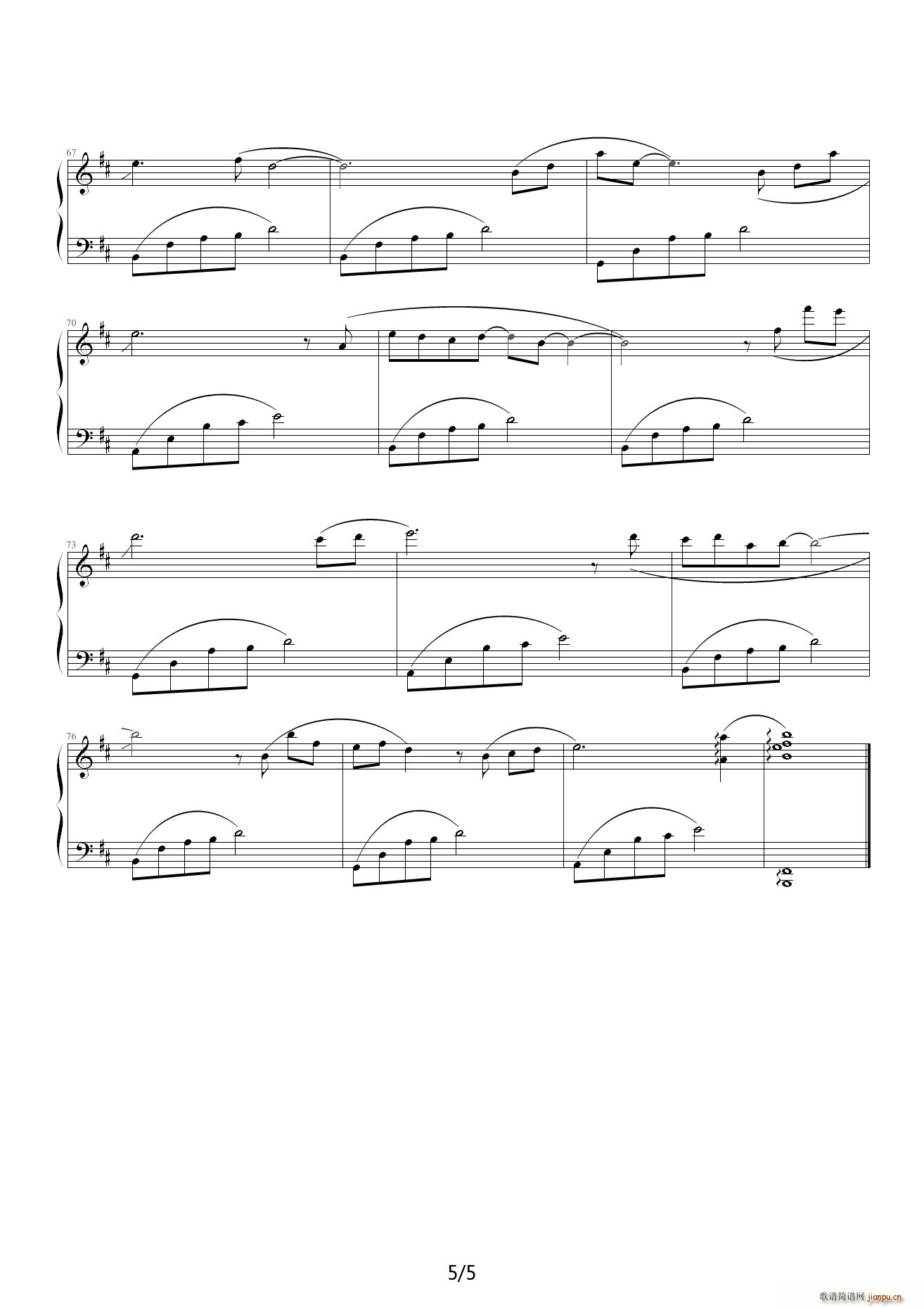   D{(V)5