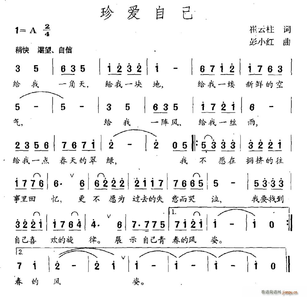 (i)Լ(ָV)1