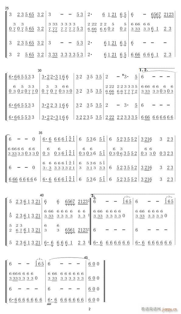 ɽĹ(l )С 02(V)1