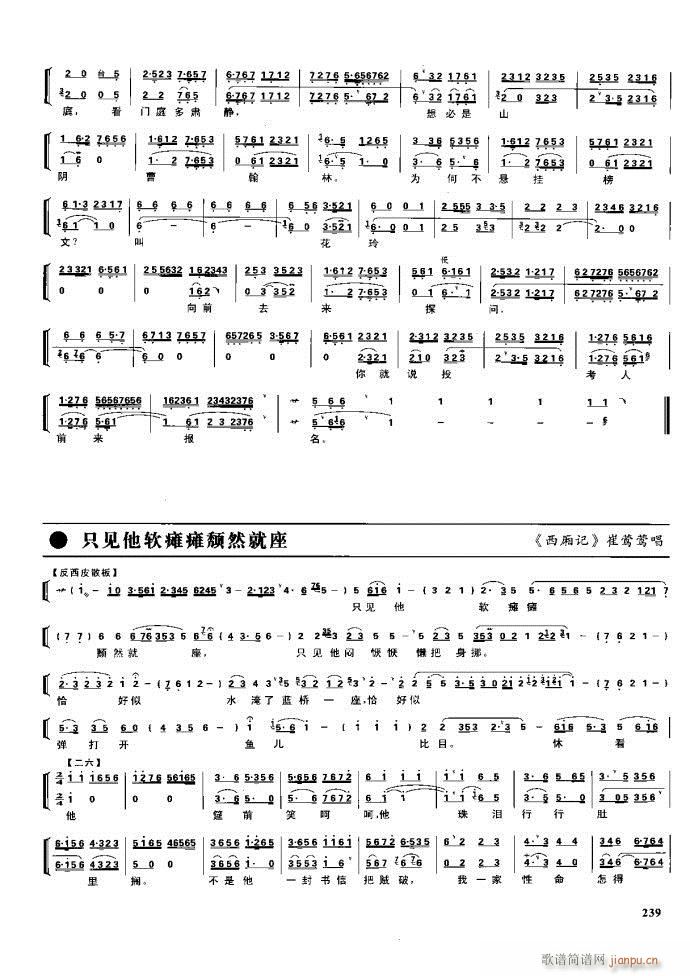  F 221 281(V)18