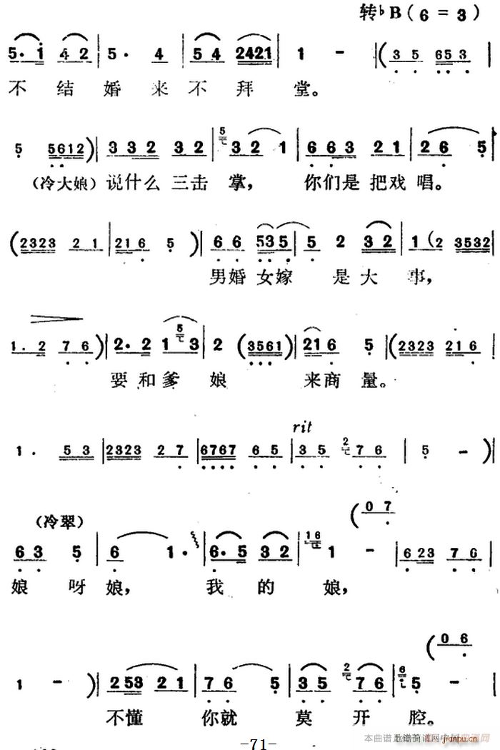 脡 t÷X ȫ֮(chng) ȫゃ(li)(ʮּ)3