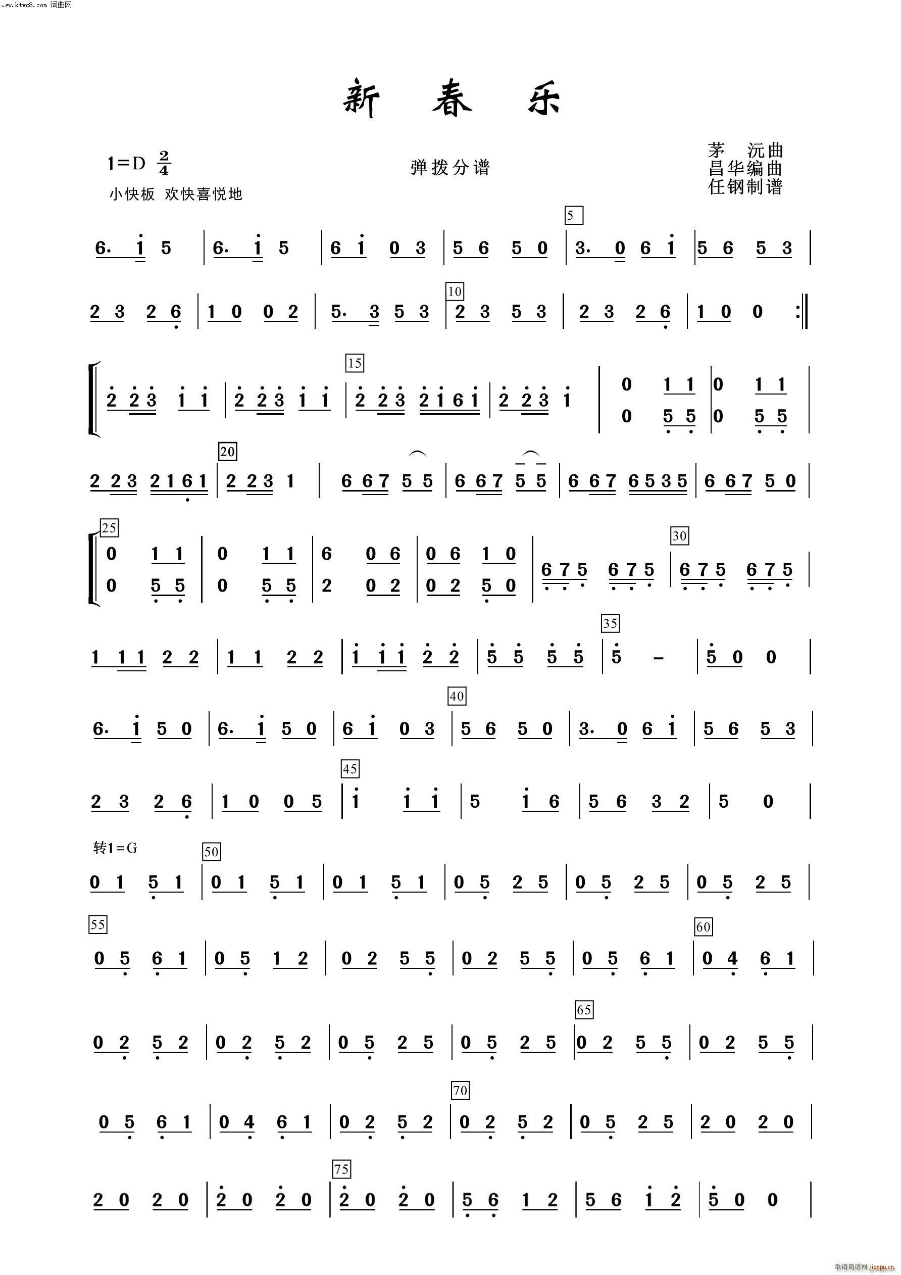 ´(l )  (l )100(V)1