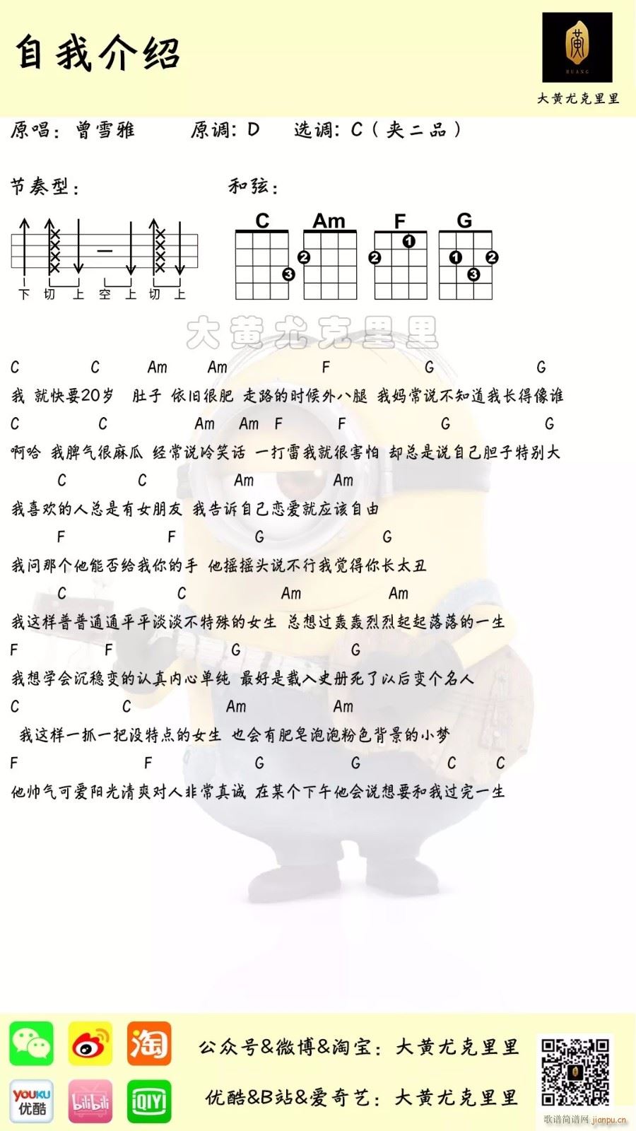 ҽBȿV C{(ʮּ)1