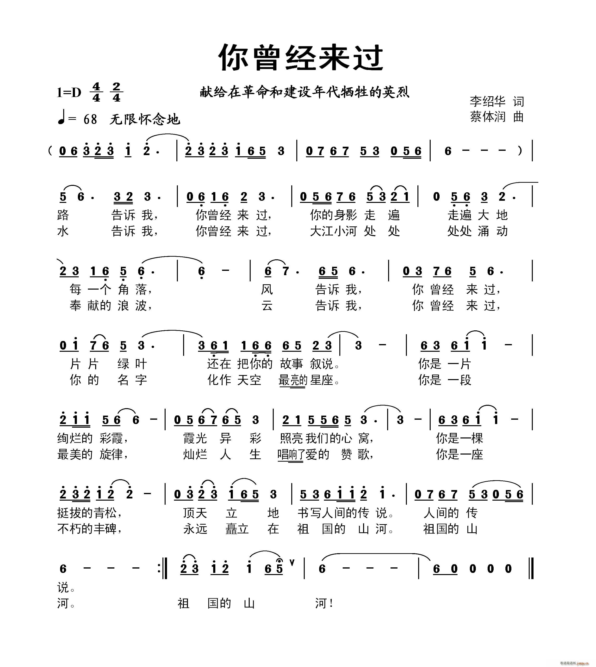 (jng)(li)^(gu)(ָV)1