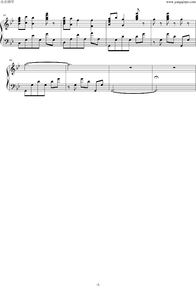 ħŮСAost(V)3