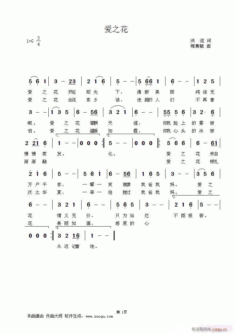 (i)֮(ָV)1