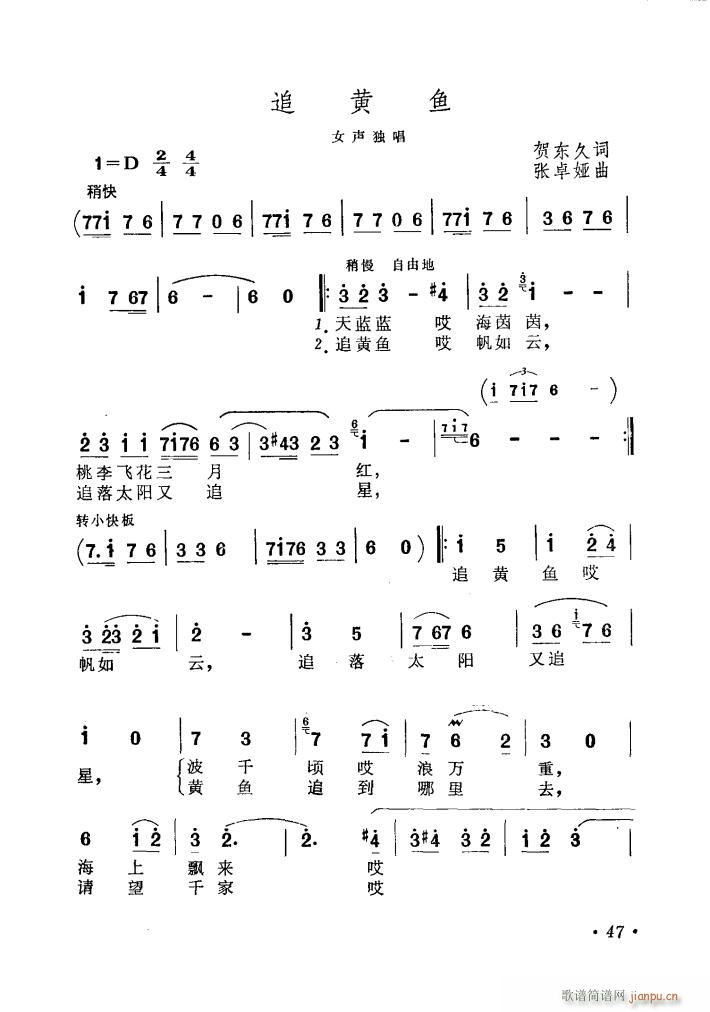 ׷S~(y)(ָV)1