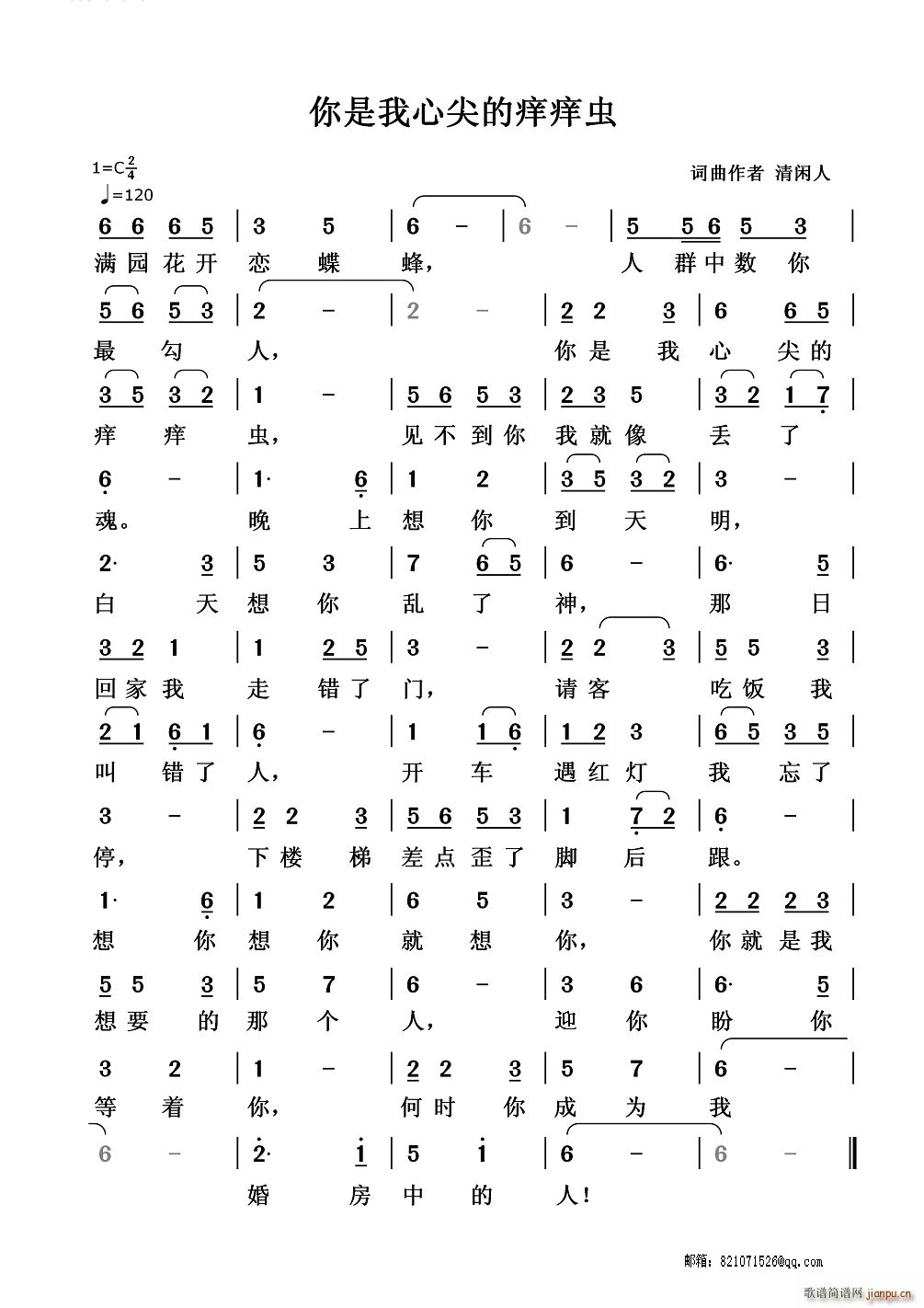 ļİWWx(chng)(ָV)1