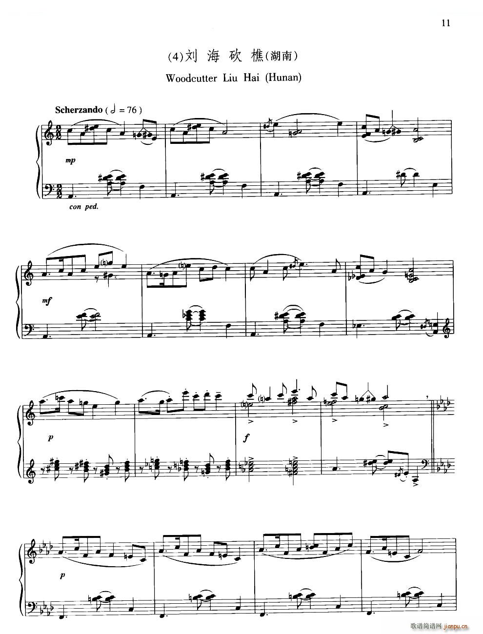  (V)1