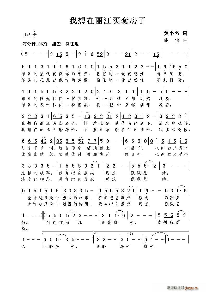 I(mi)׷(ָV)1
