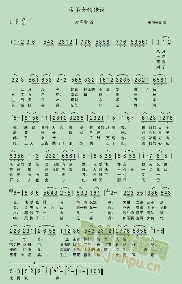 ϽŮĂf(shu)(ָV)1