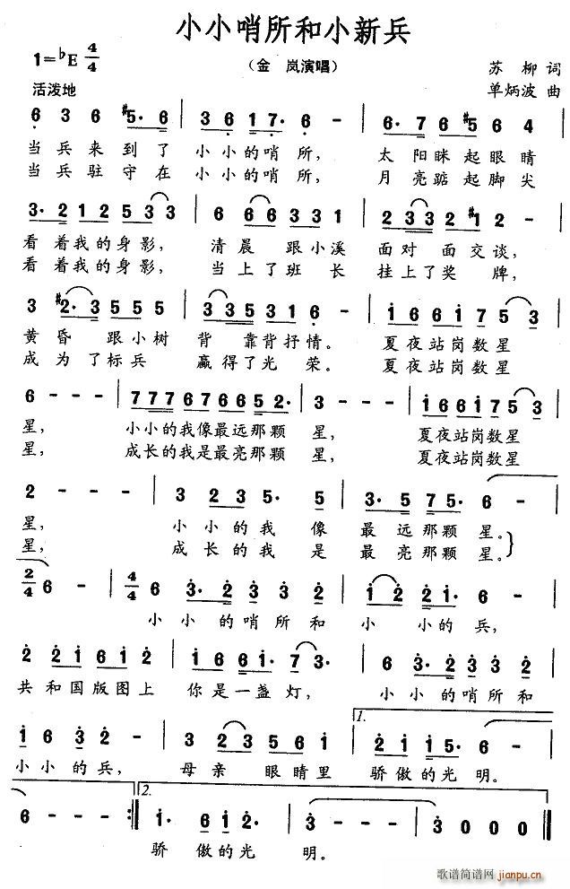ССС±(ָV)1
