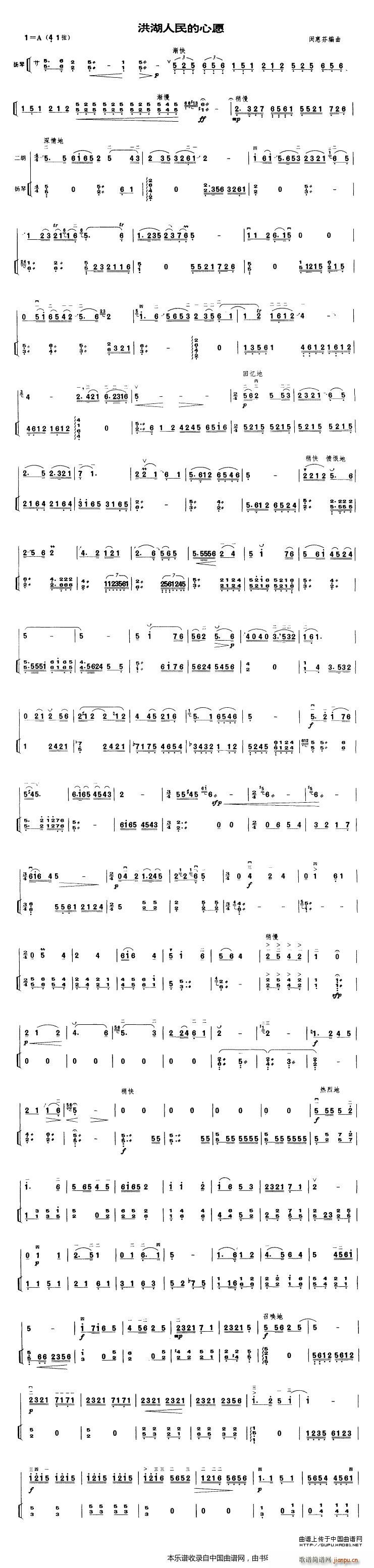 Ը PٰV(Ź~PV)1