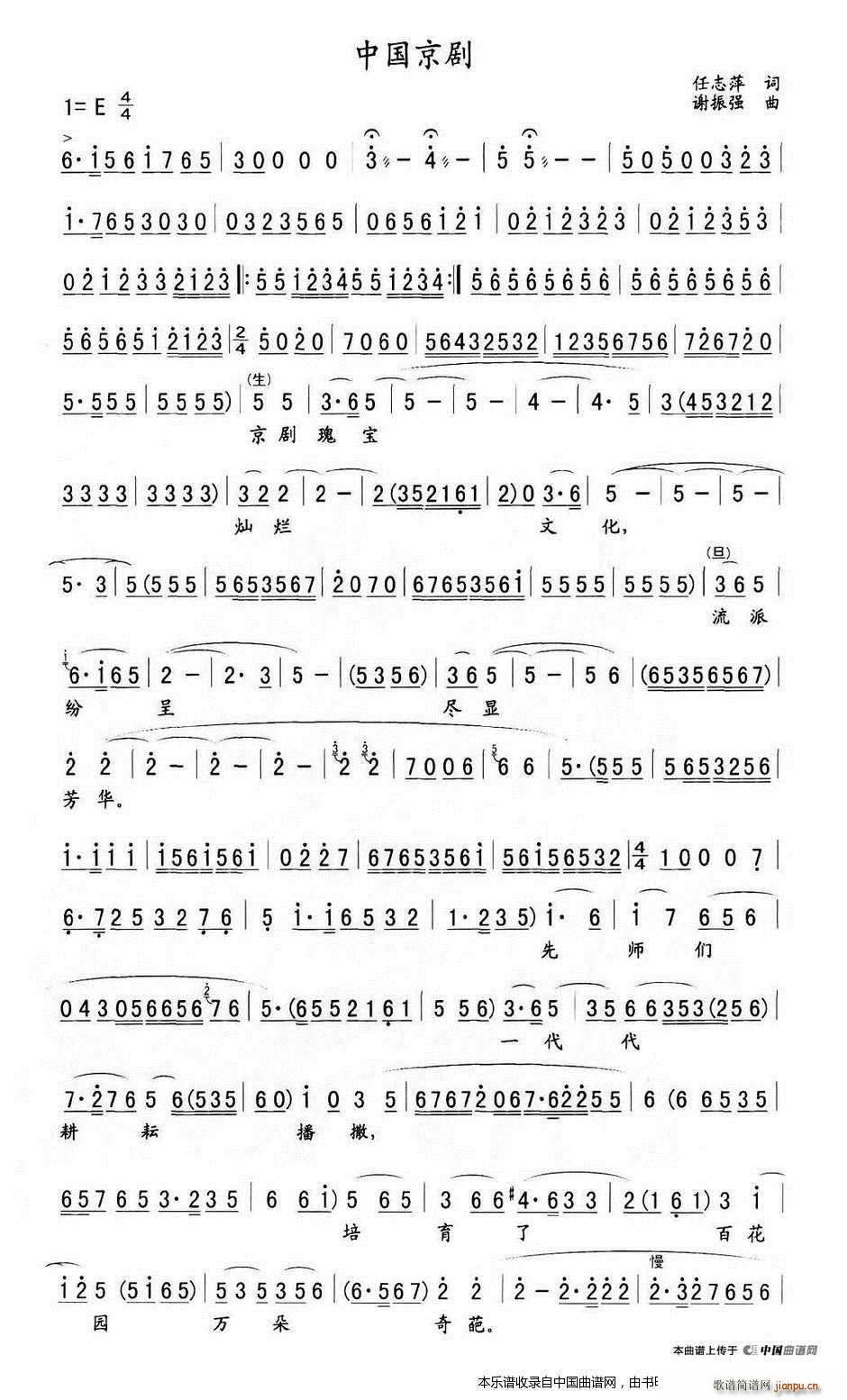 Ї  V(V)1