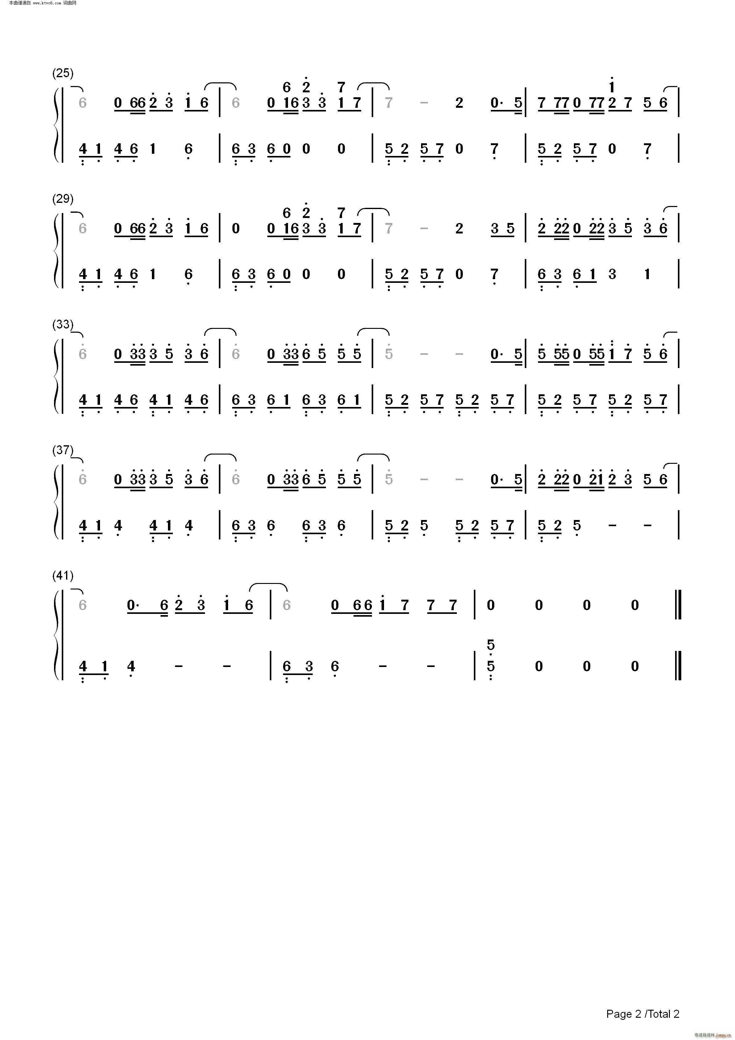  C{(jin)ΰC}(V)5