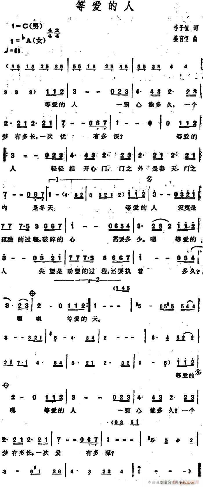 Ȑ(i)(ָV)1