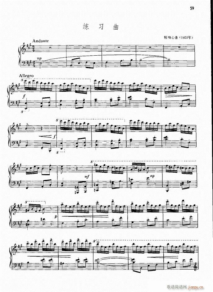  (V)1