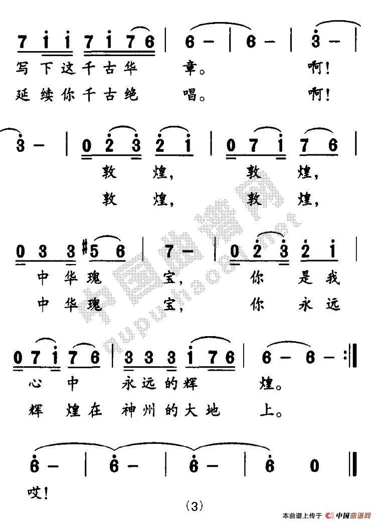 ػhx(ָV)3