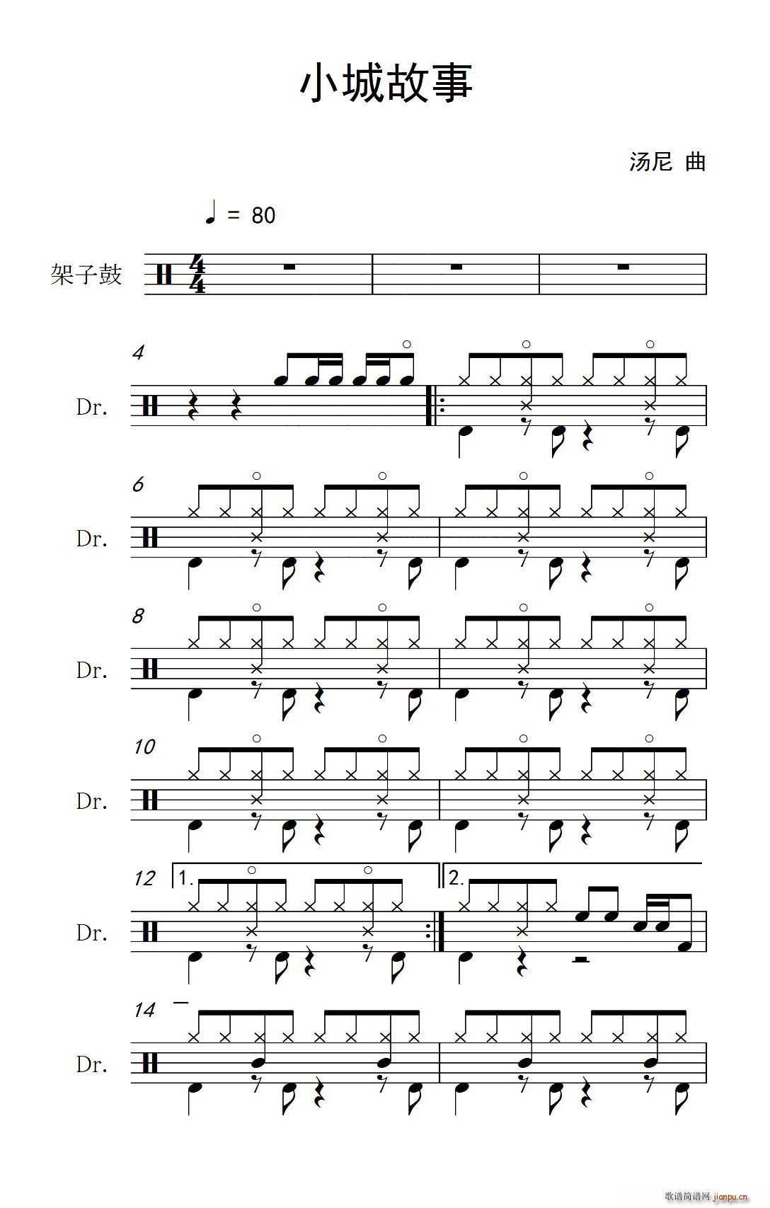 Сǹ (ָV)1