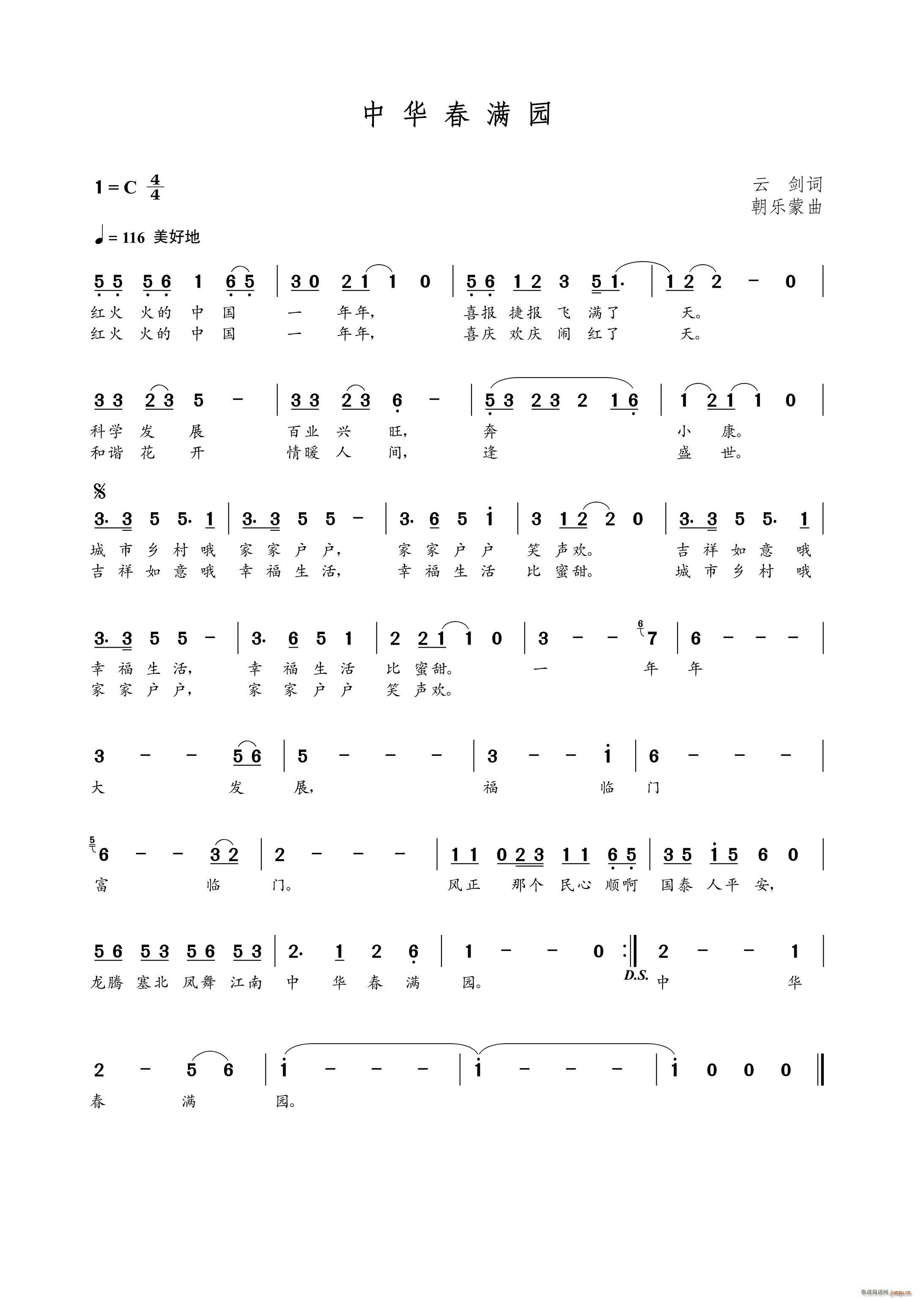 AM(mn)@(ָV)1