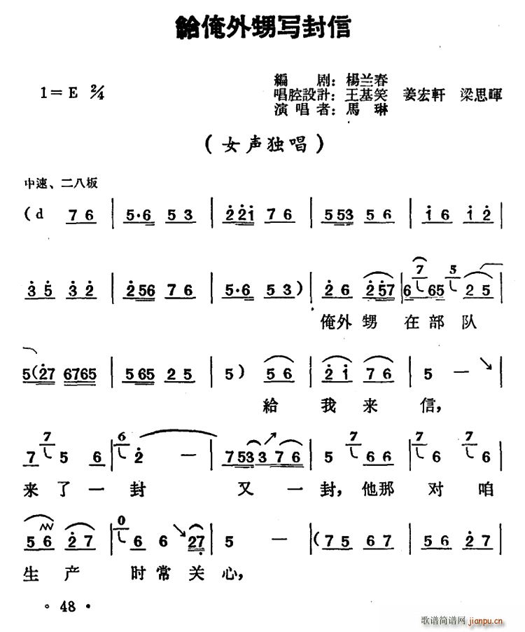 o(xi) (yng) ﳪ(ʮּ)1