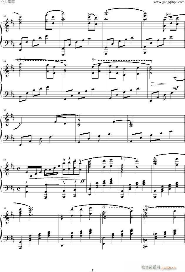 ȼq(V)3