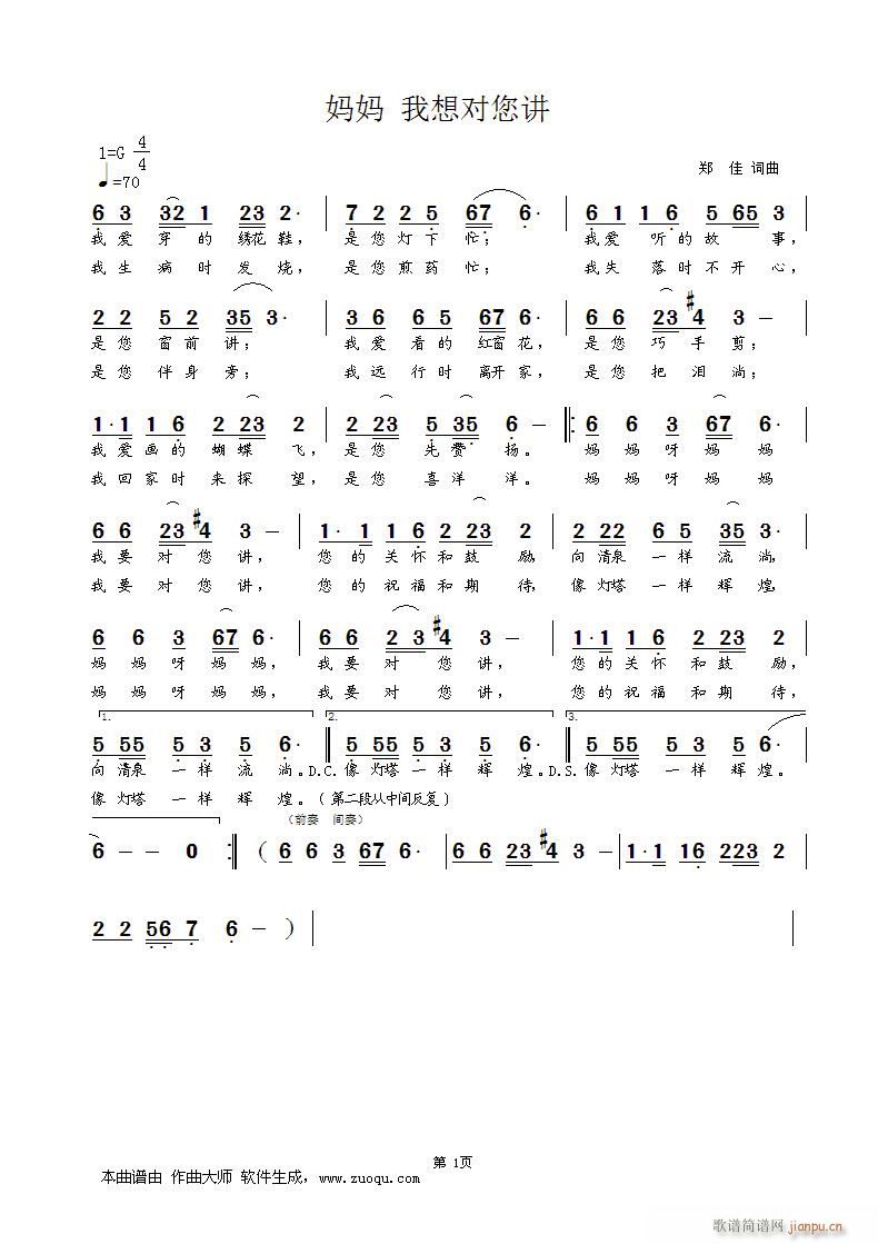  댦v(ָV)1
