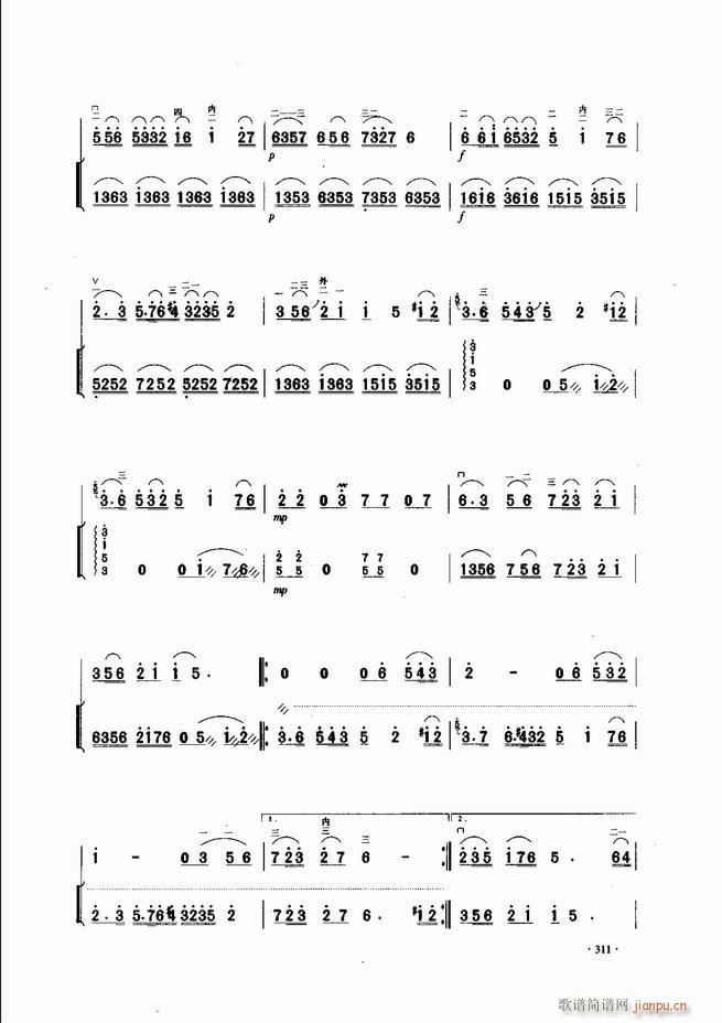 Ї\ϱ(l )L(fng)301 343(V)11