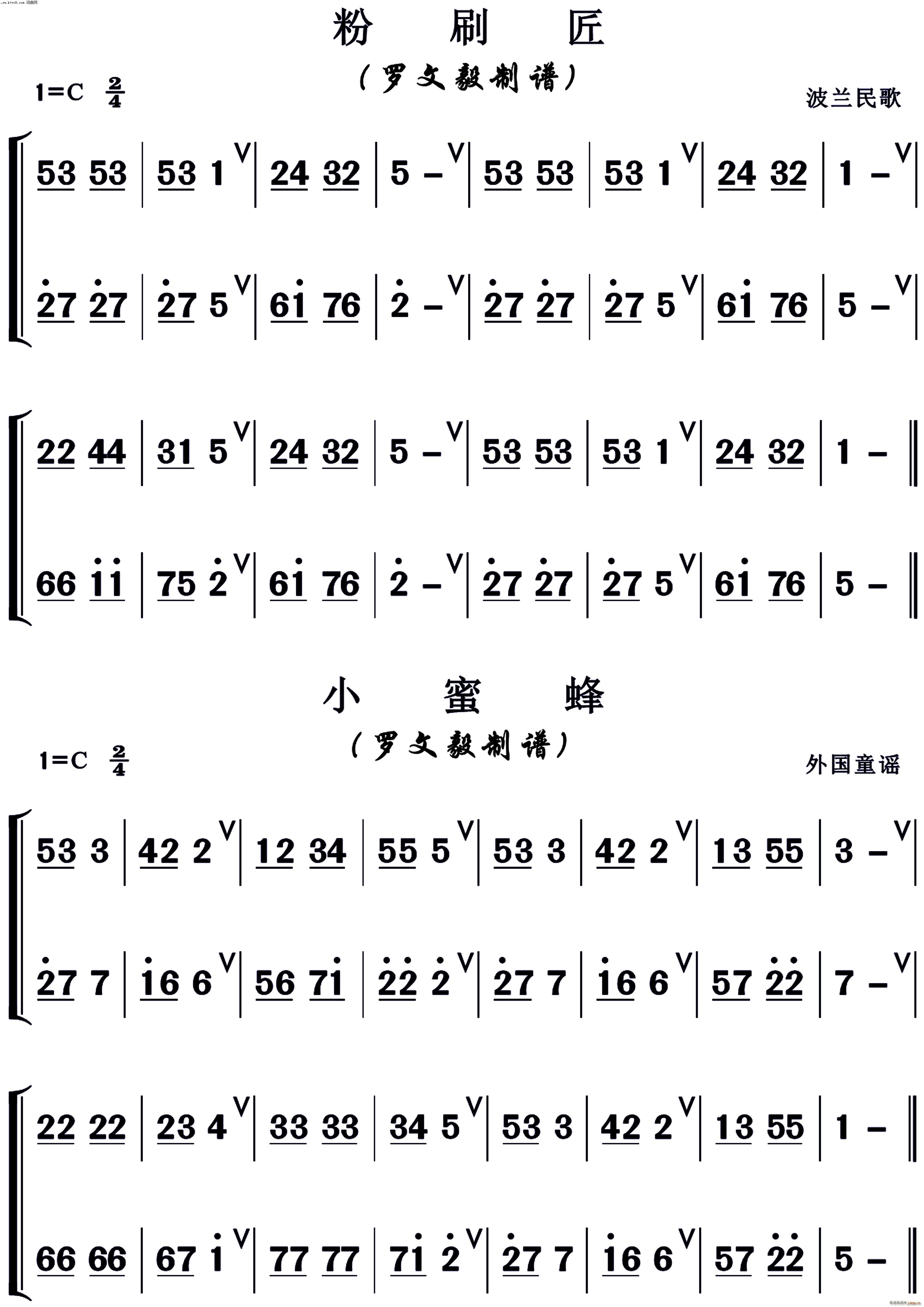 ˢ С۷(ѺV)1