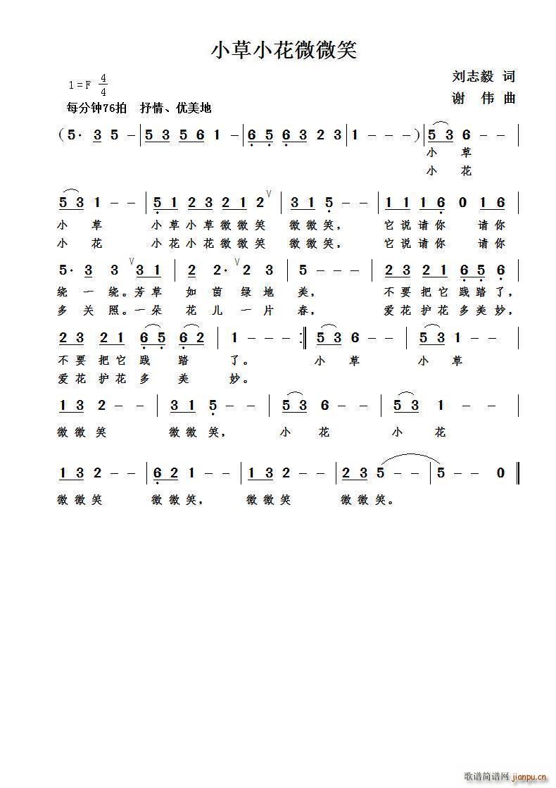 СС΢΢Ц(ָV)1