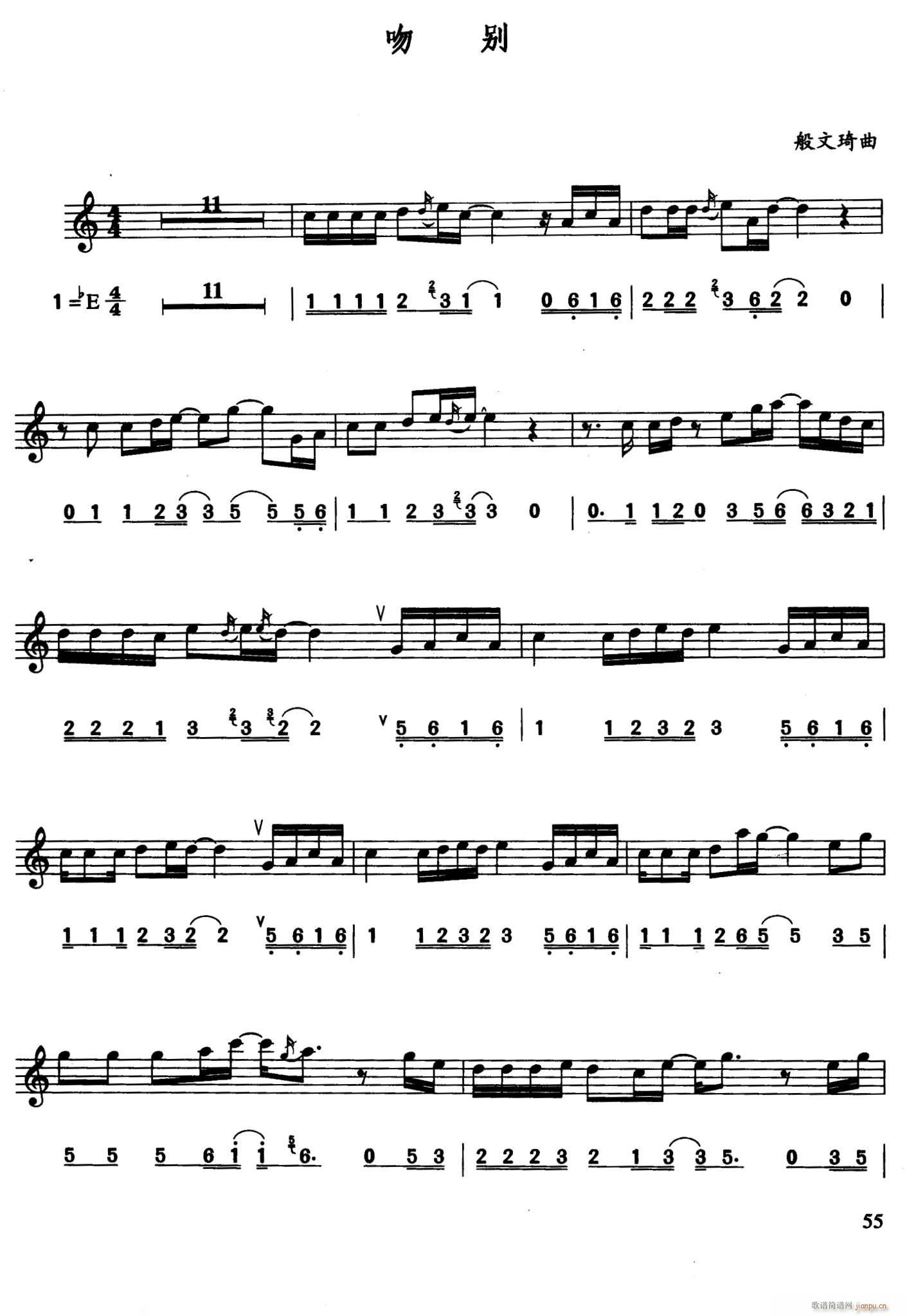 Ǆe (xin)(ָV)1