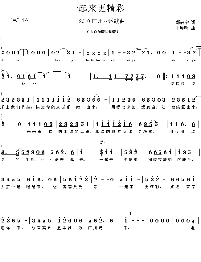 һ(li)(ָV)1