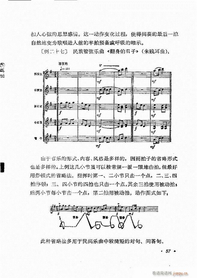 (l )ָ] Ŀǰ 1 60(ʮּ)60