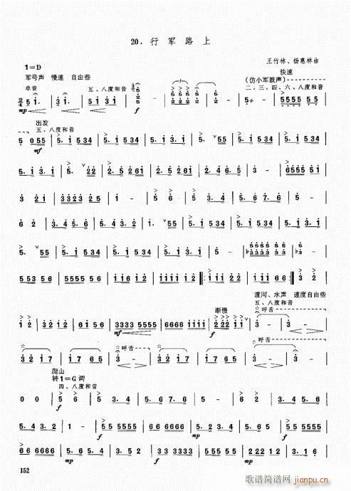 ϻA̳141-160(V)12