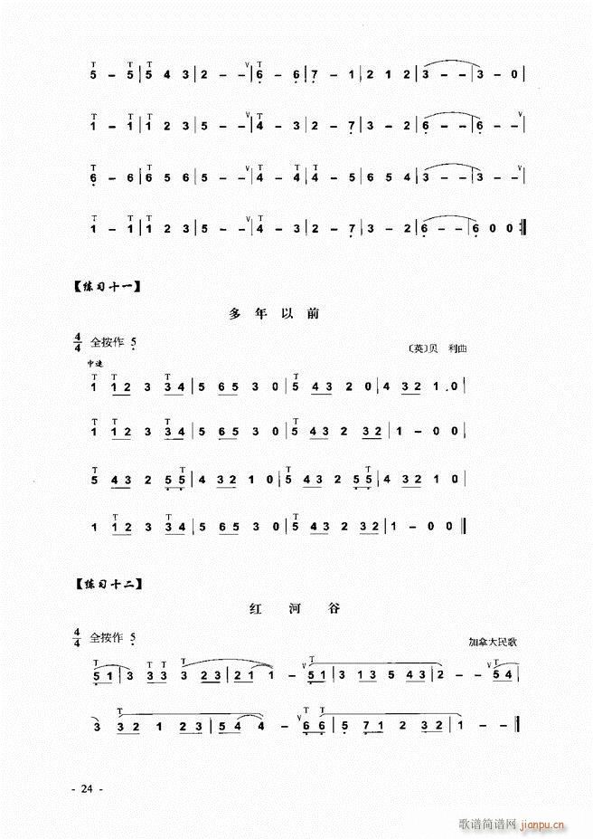 Jz ͞(sh)ý̳ Ŀǰ1 60(JzV)30