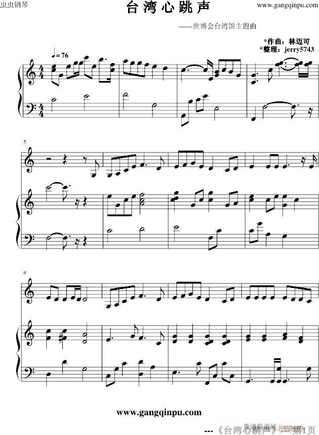 _(V)1