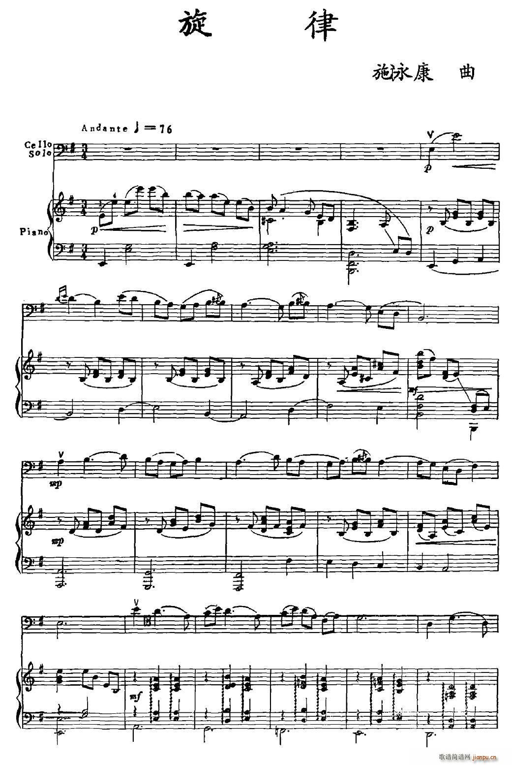    (V)1