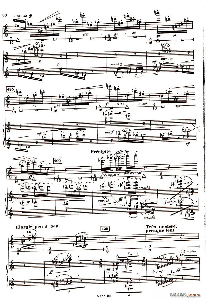 Boulez Sonatine Pour Flute Et Piano(V)29