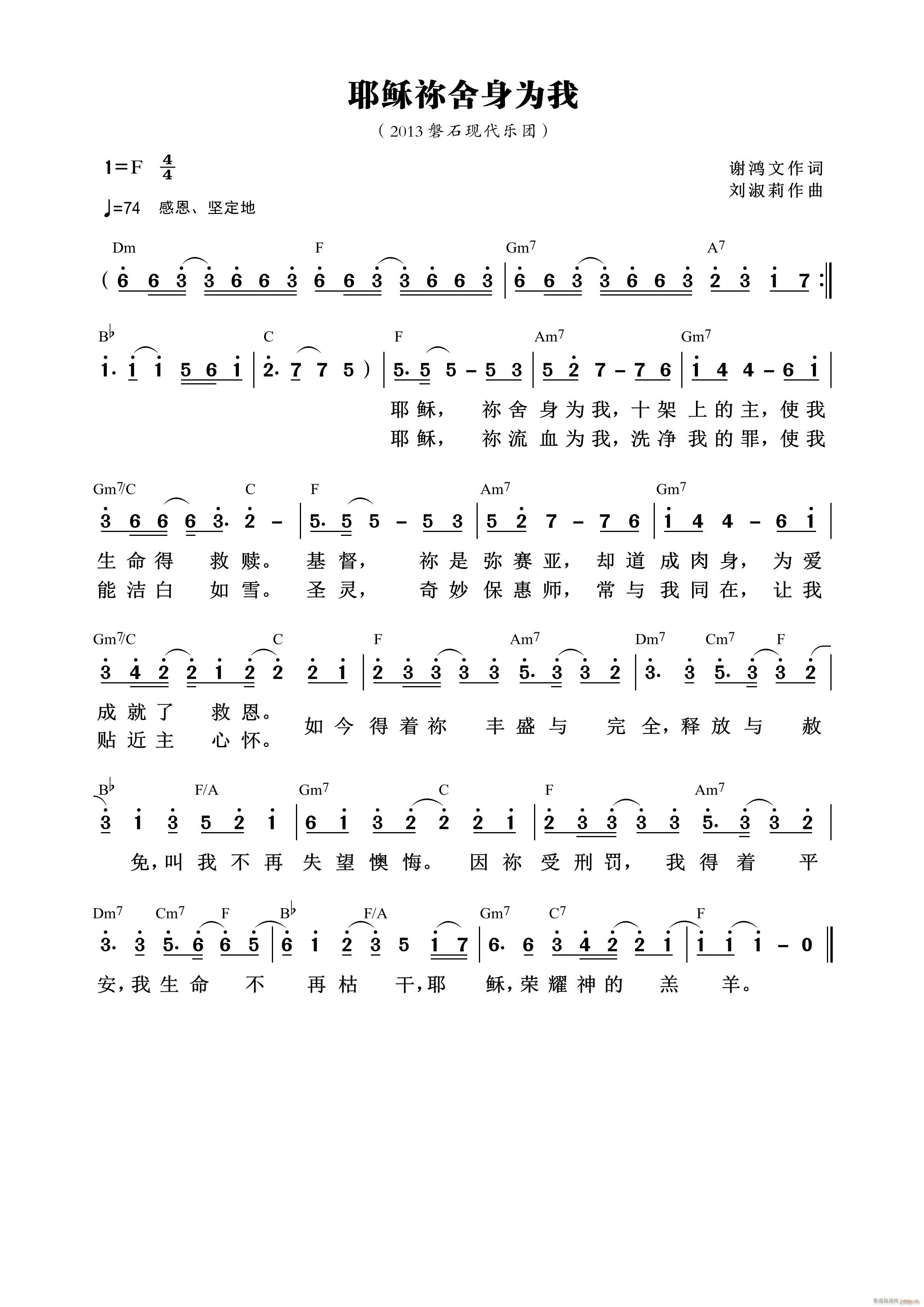 Үd[ 760(ʮּ)1