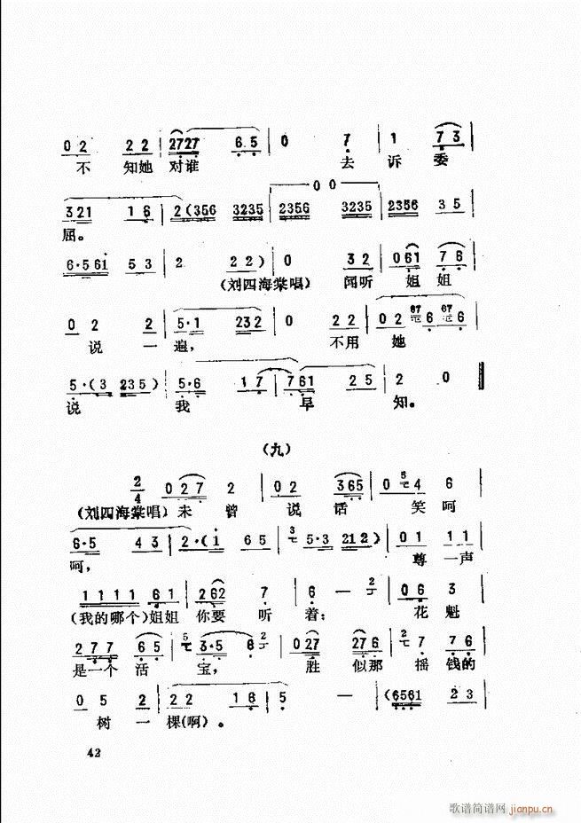 _(ki)ǻx Ŀǰ1 60(V)50