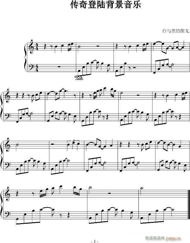 (l )(V)1