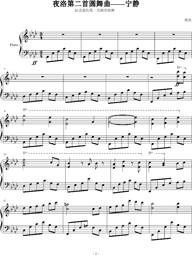 ҹڶ׈Ao(V)1