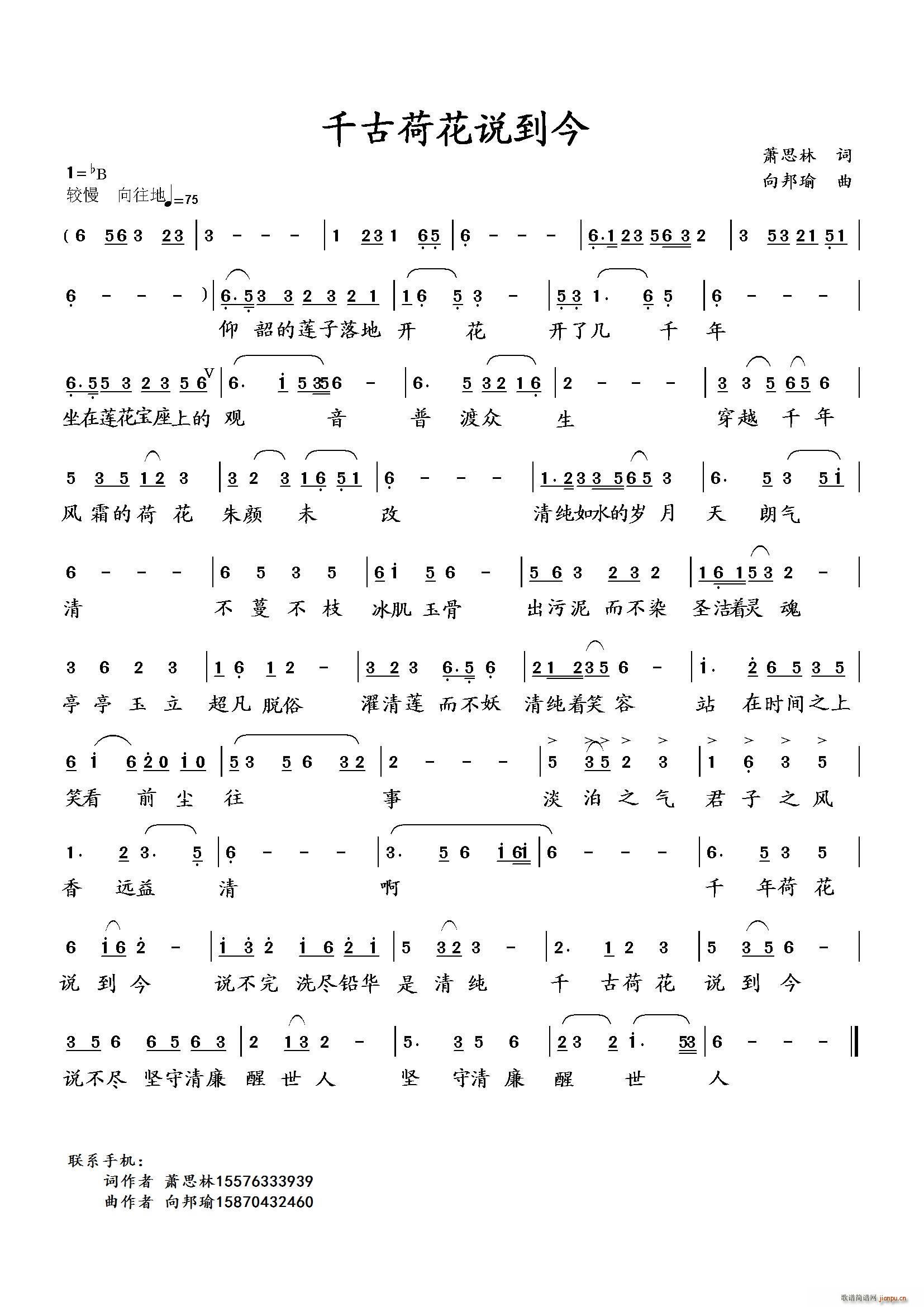 ǧźɻf(shu)(ָV)1