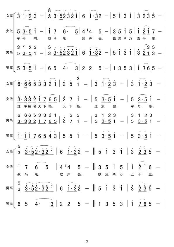 10(hu )(ָV)3