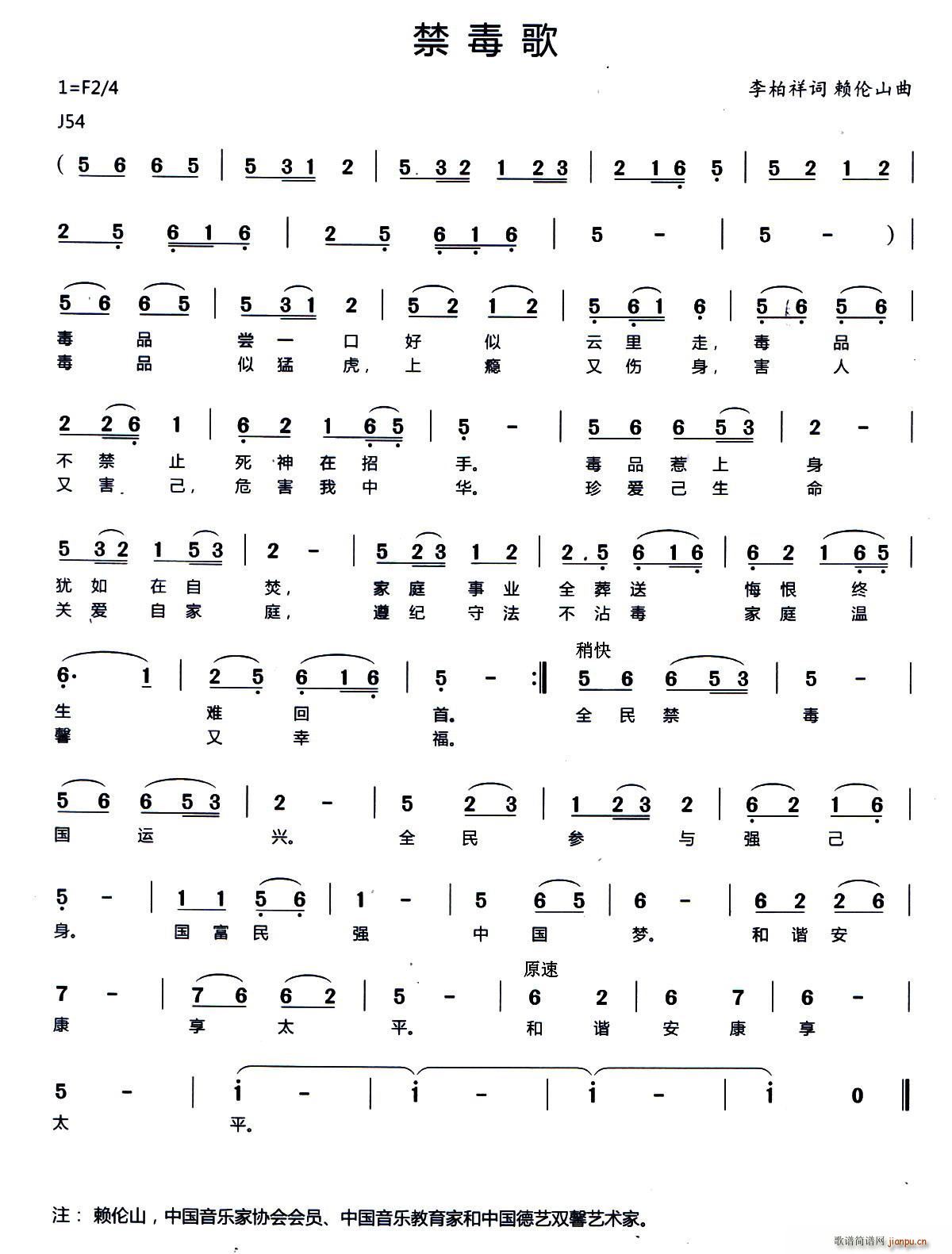 (ָV)1