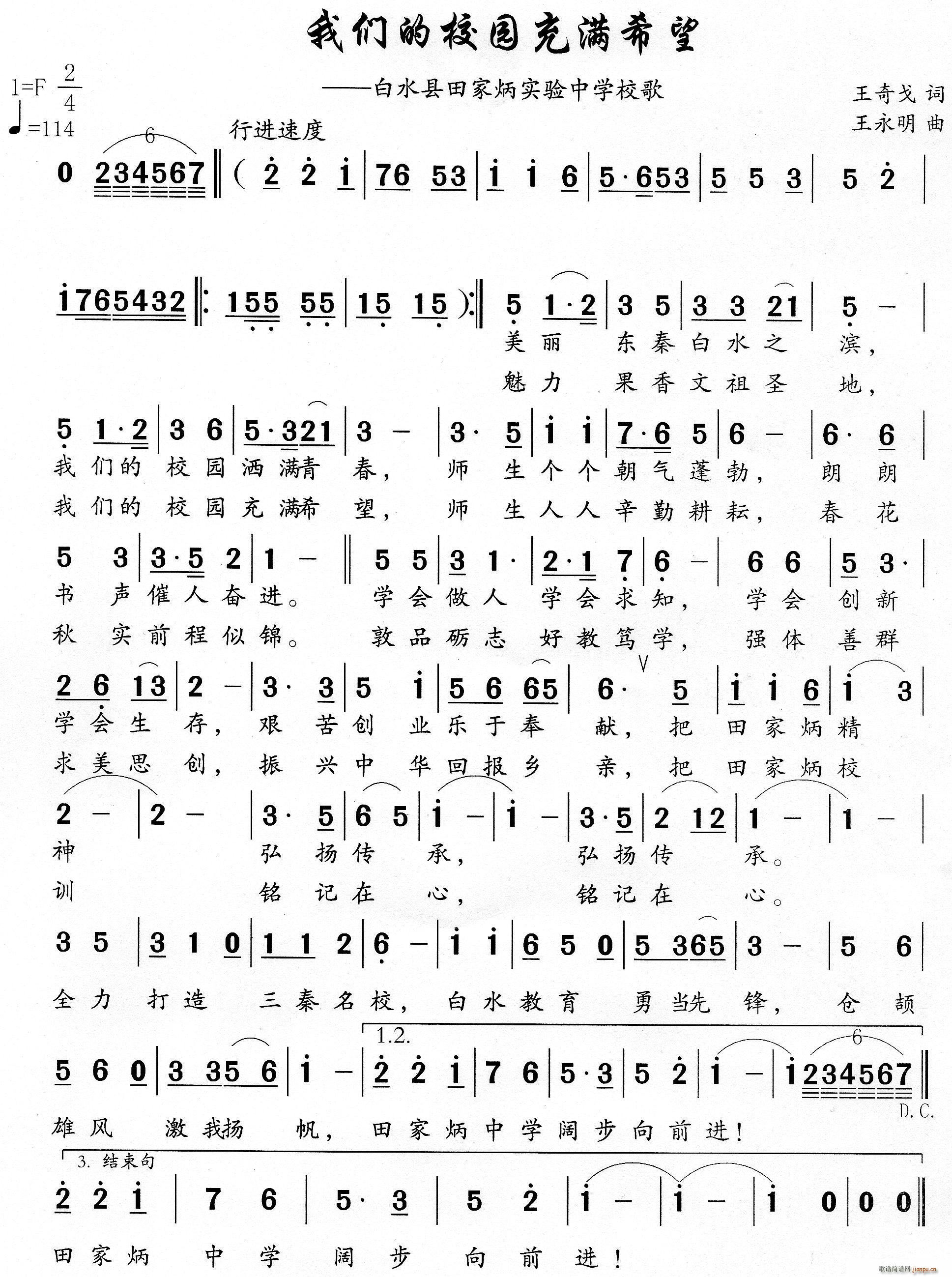 ҂У@M(mn)ϣ ˮhұ(sh)ЌW(xu)У(ʮּ)1