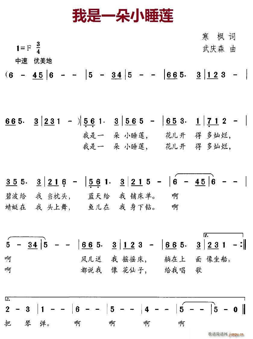 һС˯ɏ(ָV)1